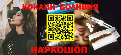 Альфа ПВП Бузулук