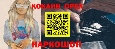 скорость Бугуруслан