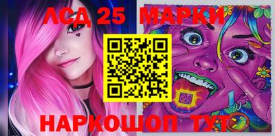скорость Бугуруслан