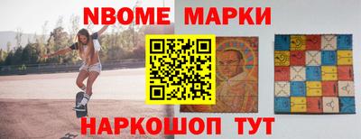 скорость Бугуруслан