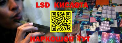 скорость Бугуруслан