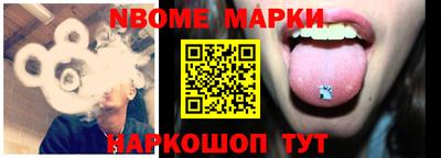 скорость Бугуруслан