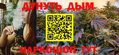 скорость Бугуруслан