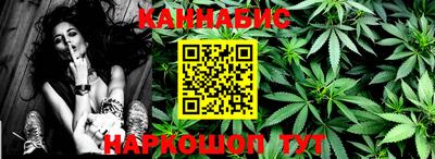 прущая мука Будённовск