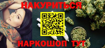 прущая мука Будённовск