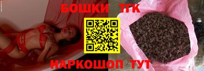 Альфа ПВП Бузулук