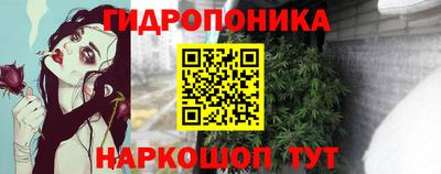 Альфа ПВП Бузулук