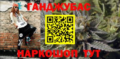 прущая мука Будённовск