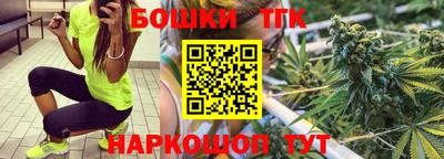 скорость Бугуруслан