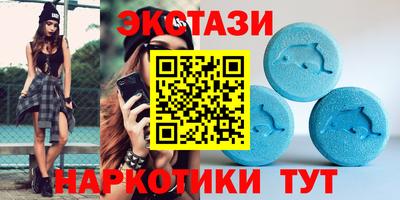 соль курить ск Ижевск