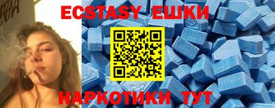 скорость Бугуруслан