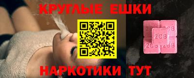 скорость Бугуруслан