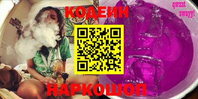 прущая мука Будённовск