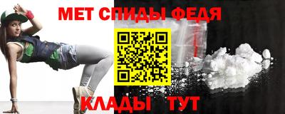 скорость Бугуруслан