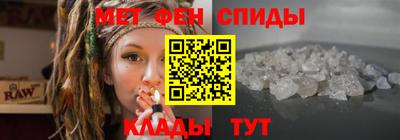 Альфа ПВП Бузулук