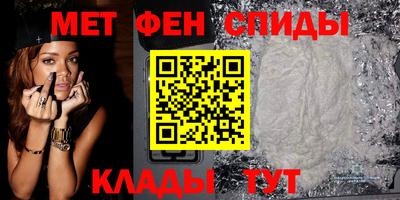 скорость Бугуруслан