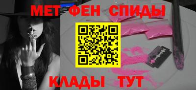 Альфа ПВП Бузулук
