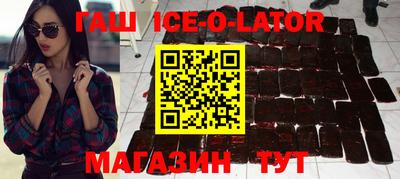 прущая мука Будённовск
