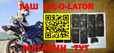 скорость Бугуруслан