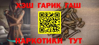 прущая мука Будённовск