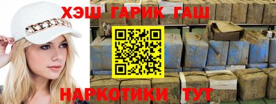 прущая мука Будённовск