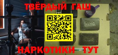 прущая мука Будённовск