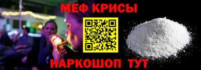 Альфа ПВП Бузулук
