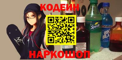 скорость Бугуруслан
