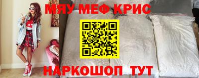 скорость Бугуруслан