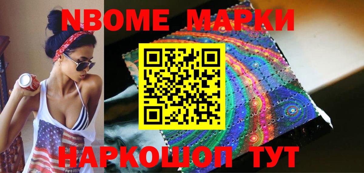 Лсд 25 экстази  Вход с VPN  Лсд 25 экстази кислота  Казань  LSD-25 экстази кислота 